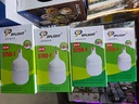3pcs DP Light 37-50, 40, 30, 20 Emergency Rechargeable Hanging LED Bulbs WHOLESALE