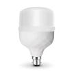 Dp Light Super Bright Powerful LED Bulb Energy Saving
